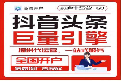 百度竞价数据分析：实战案例与优化策略
